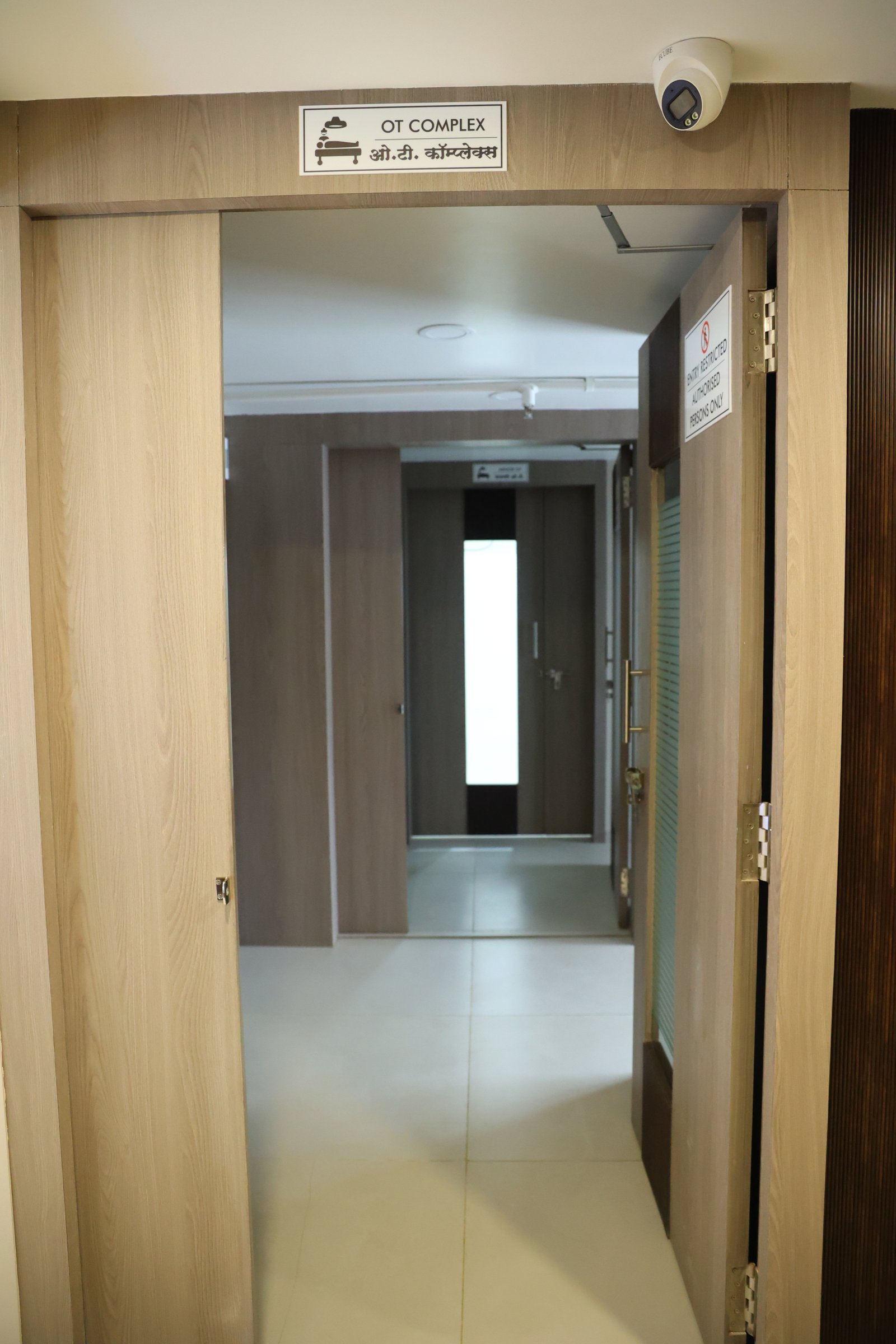 Insurance Consulting